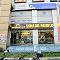 Find The Nearest Store8